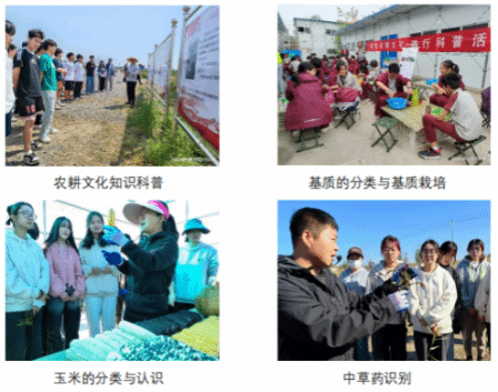 喜报!beat365在第九届天津市科普讲解大赛中取得佳绩!